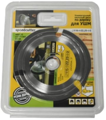115mm 3-Tooth TCT Saw Blade for Wood & Bamboo, 22.23mm Bore, Fits Angle Grinders & Circular Saws