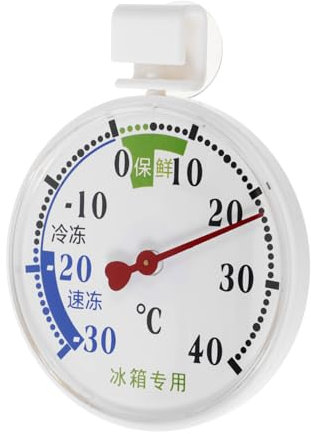 SEWOART Thermomètre De Congélateur à Haute Précision Avec Ventouse Ronde Thermomètre Numérique Pour Frigo Lecture Maximale Et Minimale Installation Facile Sur Surface Lisse Pour Cuisine