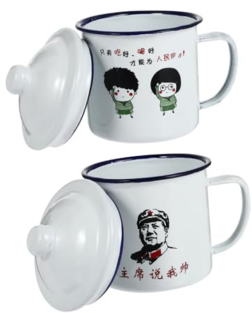 PRETYZOOM 2pcs Enamel Cup Retro Design Tea Cup Vintage Heat-Resistant for Office Use Classic Material Stylish Mug for Daily Tea Drinking