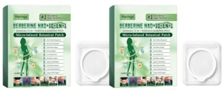 Naturliga bantningslappar Berberine NAD+, kroppskomfort 10 stycken, Berberine viktminskning