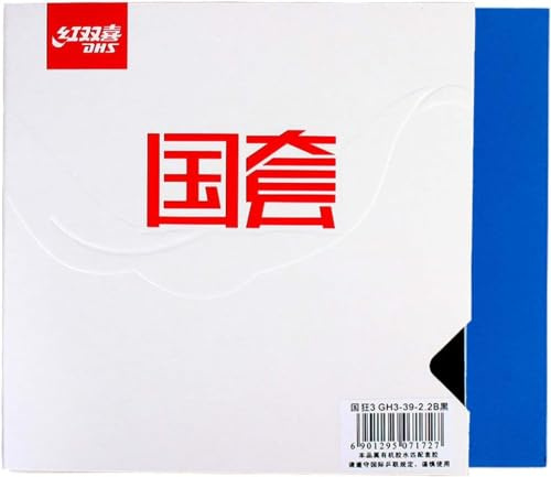 Freaswind DHS Blue Sponge Hurricane 3 (National Limited Edition) - Revêtement en caoutchouc pour tennis de table avec film de protection en caoutchouc ping-pong - Pour compétitions de tennis de table