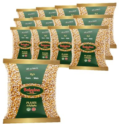 Baladna Getrockneter Mais 900 g x 12 | Hochwertige Maiskörner | Perfekt für Popcorn | Reich an Ballaststoffen | Natürliche Energiequelle | Vegan | Glutenfrei | Halal