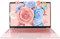Fsjun Ultra Thin and Portable 14 Rose Gold Laptop, Celeron J4125, 8GB RAM, 128GB SSD, Win11 Pro/Office 2019, FHD IPS Display, 180° Hinge/HDMI/WiFi/BT/USB 3.0, For Travel, Work, Study (128GB SSD)