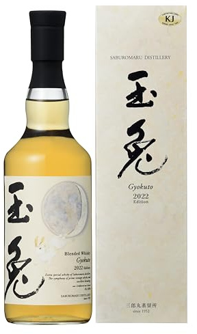 Gyokuto 2022 Édition Whisky Japonais 70cl 46°