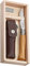 OPINEL No. 8 Geschenk-Set Olivenholz - Taschenmesser mit Kunstleder-Etui
