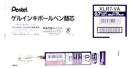 Pentel EnerGel LR7 Nachfüllmine für 0.7 mm Gelschreiber, bordeaux-schwarz (10 Stück)
