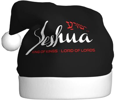 peiyeety Christliche Weihnachtsmütze mit Jesus-Motiv, für Erwachsene, Weihnachtsmütze, originelle Weihnachtsmütze für Damen und Herren, Weihnachtsfeier-Dekoration