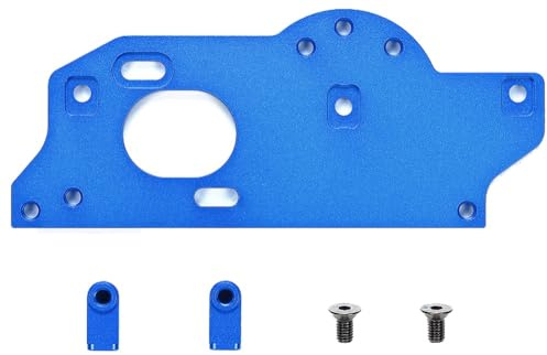 TA08R Alum Motor Mount / Tamiya / 22081
