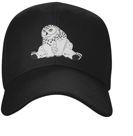 RDCGRS Baseballmütze im Freien Akademische Waffe inspirierend Akademische Waffe, akademische Waffe Bedeutung Trucker Cap Weibliche Männer