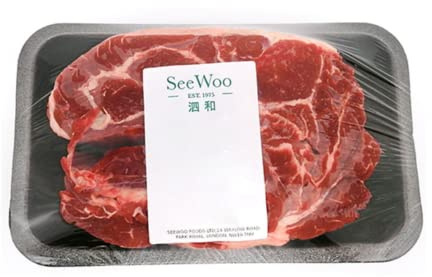 Halal Fresh Beef Shin 2kg | Premium Slow-Cook Cut | Tender & Flavourful Beef for Stews, Braising & Casseroles | Freshly Butchered & Chilled