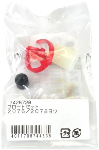 Eheim Kompletter Schwimmer., 5 Stück (1er Pack)