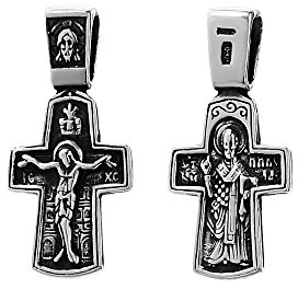 NKlaus 925 Argento Sterling Argento Croce Crocifisso Ciondolo Ortodosso San Nicola Ortodosso 6257 Battesimo