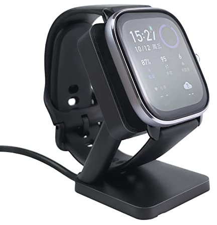 sciuU Kompatibel mit Magnetisches Ladestation Amazfit GTS 4 Mini & GTS 2 Mini & GTR 2 & GTR 2e, Ladedock Ladekabel Ständer, Ladegerät Halter