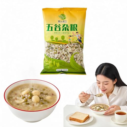 Nutritious 500g Mung Bean & Lily Mixed Grain Porridge - Quick Cook Breakfast Congee, Ready In 30 Min, Healthy Meal For Stove Or Rice Cooker