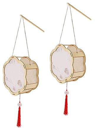 Garneck 2 Satz Selbstgemacht Laternenmaterial Satz Papier Laternenanhänger Beige Quasten Festdekoration Für Kinder Handarbeit Festival Deko