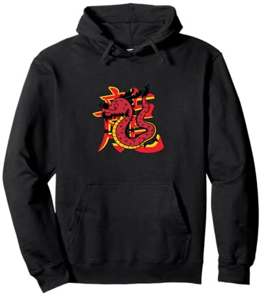 Dragon Signe du Zodiaque Chinois Sweat à Capuche