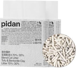 pidan Mix Cat Litter,Tofu Cat Litter with Bentonite 70%:30%,Absorbent and Fast Drying,Flushable Tofu Litter,Selected Quality Pea Dregs,5-Fold Water Absorption,Strong Clumping（5.3lb×2bags）