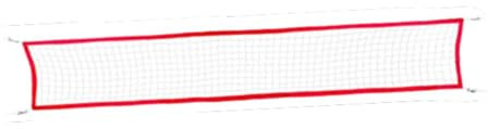 Dickly Pool-Volleyballnetz, tragbares geflochtenes Volleyballnetz, 4,5 x 1 m, Ersatz für das Volleyballnetz für den Park-