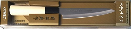 DUE CIGNI Giapponese Professionale Petty Coltello spelucchino, 12 cm, Argento