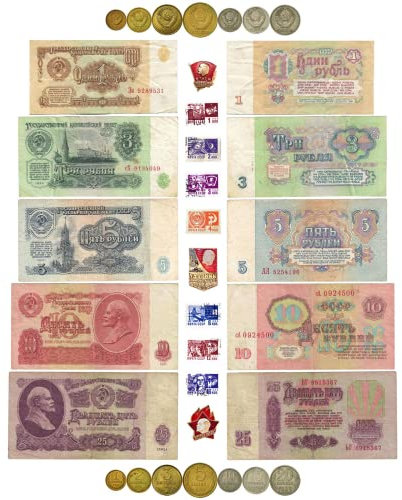 Hobby of Kings 22 Colletibles from the Soviet Union | 7 USSR Coins | 3 Pins | 5 Banknotes | 7 Postage Stamps | Kopeks and Rubles | Hammer and Sickle