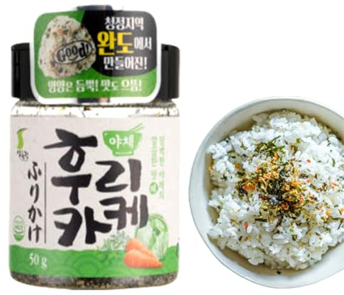 PURUNJEONG Furikake 50g - Vegetable Flakes | Natürliche Gewürzmischung | Vielseitig & Gesund | Mit Algen und Gemüse
