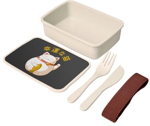 Fabulous Lunch Box - Boite à Repas avec couverts Noir - Maneki-Neko Chat Japon Asie Culture Chine Porte Bonheur - 700 ml