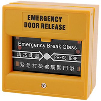 Ruilogod Yellow Emergency Door Release Glass Break Alarm Button (id: 9e3 3eb fd0 521 e12