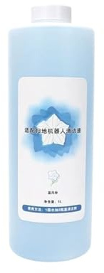 Soluzione detergente for pavimenti for robot lavapavimenti, pavimenti in legno e piastrelle | Compatibile con le serie ECOVACS T20, X1, X2, T10, N9+ | Liquido detergente for robot lavapavimenti(1PCS)