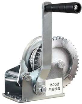 Heavy Duty Manual Winch 1600lbs, 2-Way Ratchet Hand Winch with 65ft Steel Cable, 720kg Capacity, Durable Steel Hook for Towing and Lifting Equipment