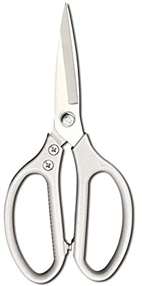 Kitchen Scissors Household Scissors Suitable for Home Office CuVegetables CuPaper and Other Places Handle Width: 9.7cm