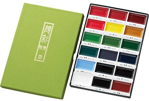 Kuretake Gansai Tambi Aquarellfarben-Set, 18 Farben, aus Japan | 18 brillante deckende Farben, nicht granulierende Pigmente, große Näpfchen, Palette & Farbkarte, Künstlerqualität