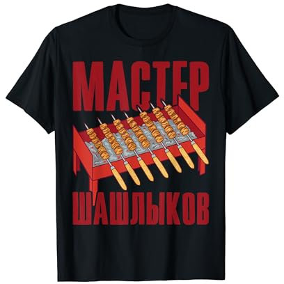 Shashlik Master Grill Russian Skewers Grill Russia T-Shirt