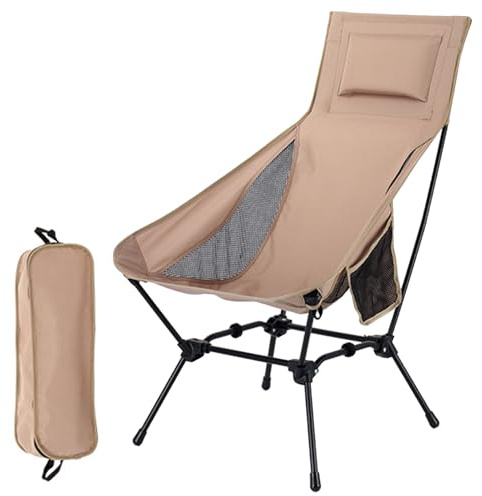 ZHVoyage Sedie Campeggio Pieghevoli, Leggera Sedia da Campeggio, Sedia Pieghevole Portatile con Custodia Laterale, per Esterni, Picnic, Spiaggia, Giardino, Pesca, Festival (Cachi)