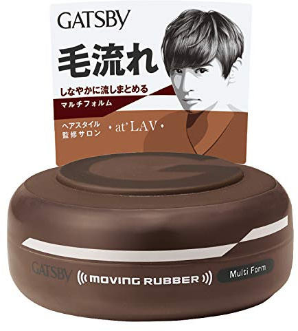 Gatsby Moving Gummi Multi Form Hårvax Brun 80 g