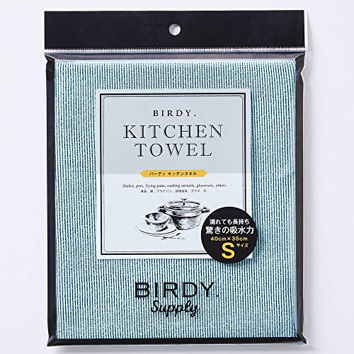 BIRDY.TEX Asciugamano da cucina