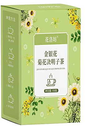 cn herb 150g Honeysuckle Chrysanthemum Cassia Seed Boxed Combination Tea Bags Are Individually Packaged