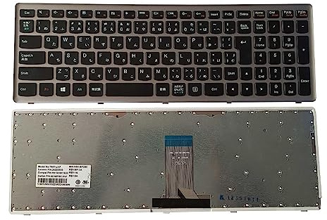 WJYOZSA Nuevo Japón for Ideapad U510 U510-IFI Z710 NoBacklight Silver Notebook Teclado for computadora portátil Fácil de Reparar