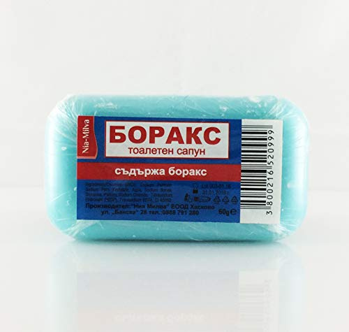 Natural Borax soap by Lea – Hyperpigmentation, Freckles, Dark spots, Antiseptic, Soothing, Peeling and Whitening Effect - 60g