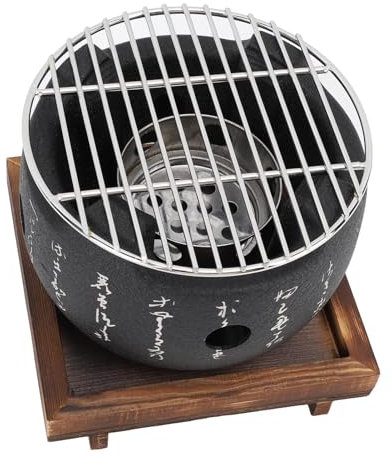 Fabater Japanese Grill, Mini Portable Japanese Barbecue Grill Aluminum Alloy Charcoal Stove, Household Indoor Charcoal Grill with Wire Mesh, Wooden Base, Household Barbecue Tool (S)
