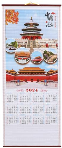 HIAKDOFT Calendrier Mural Traditionnel Chinois 2024 Calendrier Mensuel Suspendu en Papier Signes du Zodiaque du Dragon Impression Claire et Couleurs Solide Décoration pour Maison et Bureau