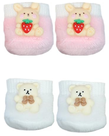 niannyyhouse Zapatos de peluche de 20 cm, con patrón de animales, accesorios de muñeca de 8 pulgadas (A1)