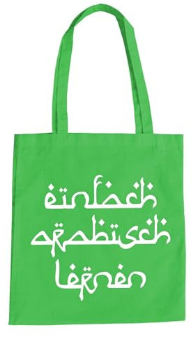 absenda Einfach Arabisch Lernen Baumwolltasche - Arabic Araber Orient Schrift Marokko Grün