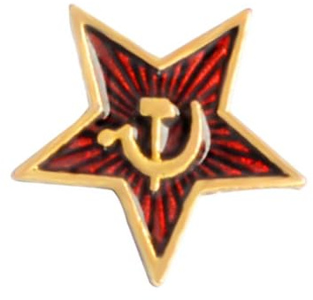 CONGARTENO 4 piezas Broche de Aleación de Cinco Puntas Comunista Pin Hoz Martillo de Decorativas para Ropa Bolso y Sombrero Accesorio Vintage Unisex