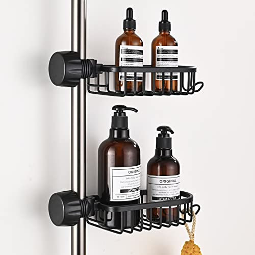 Hoomtaook Shower Caddies No Drill, 2Pcs Metal Bathroom organiser Tray,Shower Soap Holder and Shampoo Storage Rack, Kitchen Sink Tidy Organiser for 18-25mm Shower Rail, Black