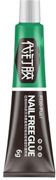 rujjftsy Quick Bonding Super Glue, No More Nails Glue, All-Purpose Glue, Wealthyn Glue, Strong Instant Grab Adhesive, Multifunctional Glue Strong Plastic Glue for Metal, Plastic, Wood, Ceramics