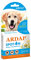 ARDAP Spot On für Hunde über 25kg - Natürlicher Wirkstoff - Zeckenmittel für Hunde, Zeckenschutz Hund, Flohmittel Hund - 3 Tuben je 4ml - Bis zu 12 Wochen nachhaltiger Langzeitschutz (PT19)