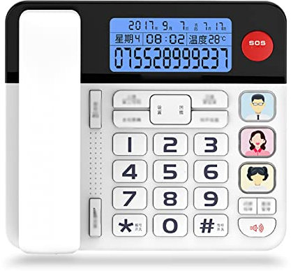 CAFIEDR Telefono Telefono Fisso da Tavolo, Telefono con Tasti Grandi per Anziani con Display, Aiuto SOS con Un clic, 3 chiamate Rapide Avatar Colorate, Sveglia e Funzione Lista n(Bianco)