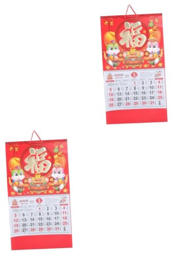 NUOBESTY 2stücke Monatlicher Wandkalender Für Jahr Hängender Chinesischer Stil Kalender Für Büro Und Zuhause Traditionelle Dekoration Für Neujahrsfest