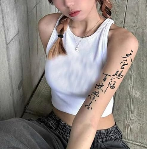 Temporary Tattoos Stickers Fake Tattoos Chinese Style Chinese Calligraphy Herbal Waterproof Men And Women Anti-Rub Non-Reflective Juice Semi-Permanent Lasting 2 Weeks