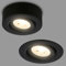 BRILONER - 2 en 1 Foco LED de superficie y empotrable, orientable, luz blanca cálida, plano, LED spot 230V, foco de techo, 68mm agujero, 90x30mm (DxH), negro